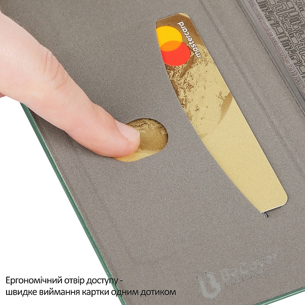 Фото - Чехол для смартфона BeCover Exclusive for Motorola Moto G56 Dark Green (715491)