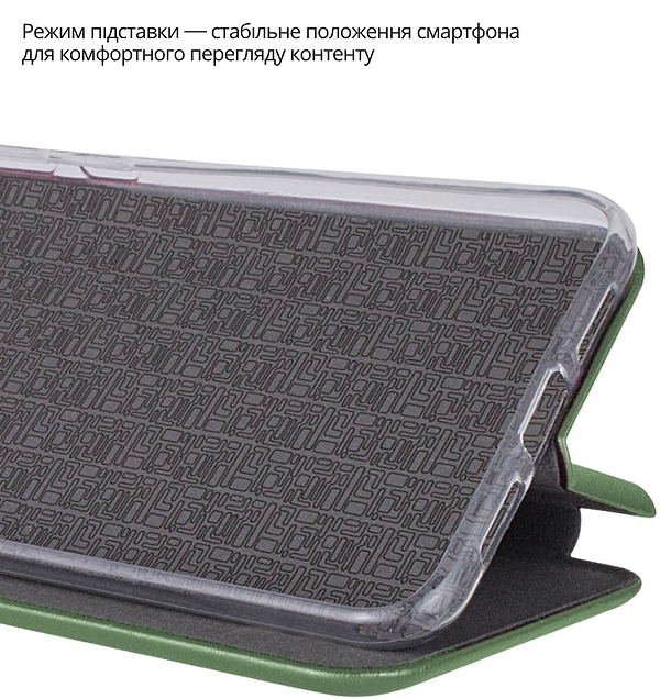 Фото - Чехол для смартфона BeCover Exclusive for Motorola Moto G56 Dark Green (715491)