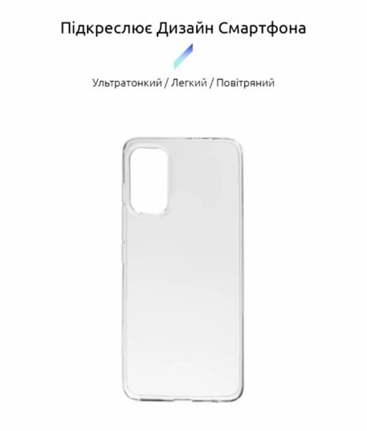 Фото - Чехол для смартфона BeCover for Oppo A55 Transparancy (708002)