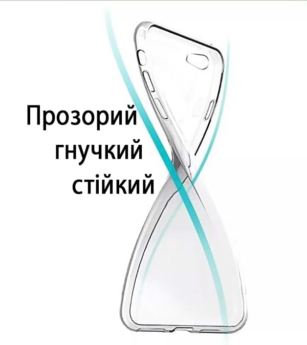Фото - Чехол для смартфона BeCover for Oppo A55 Transparancy (708002)