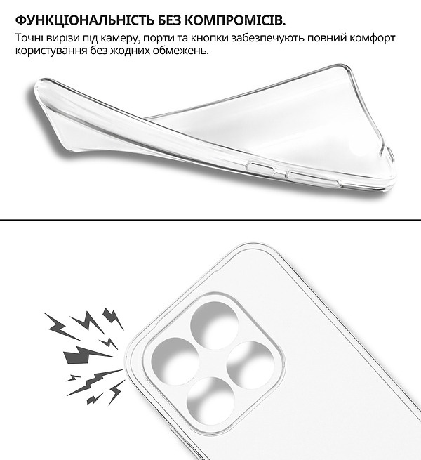 Фото - Чохол для смартфону BeCover for Xiaomi 17 Transparancy (715493)
