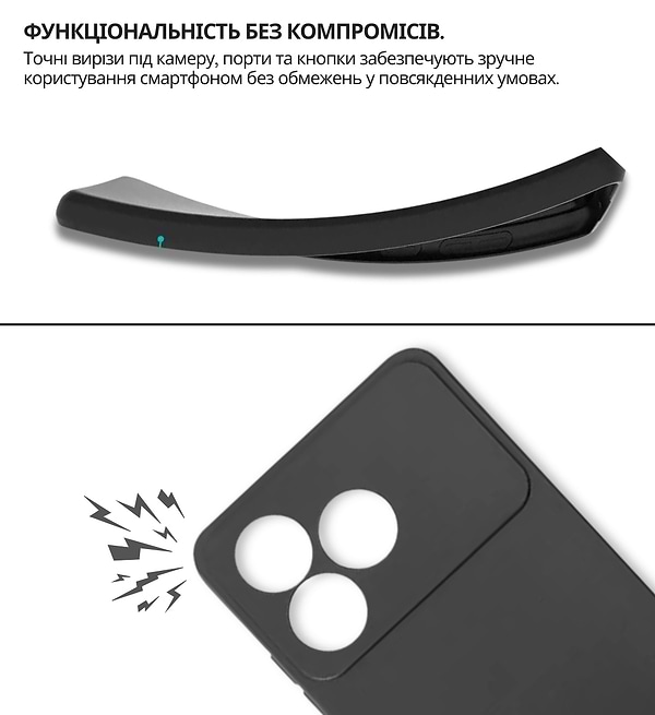 Фото - Чохол для смартфону BeCover for ZTE Blade A36 / Nubia A36 Black (714936)