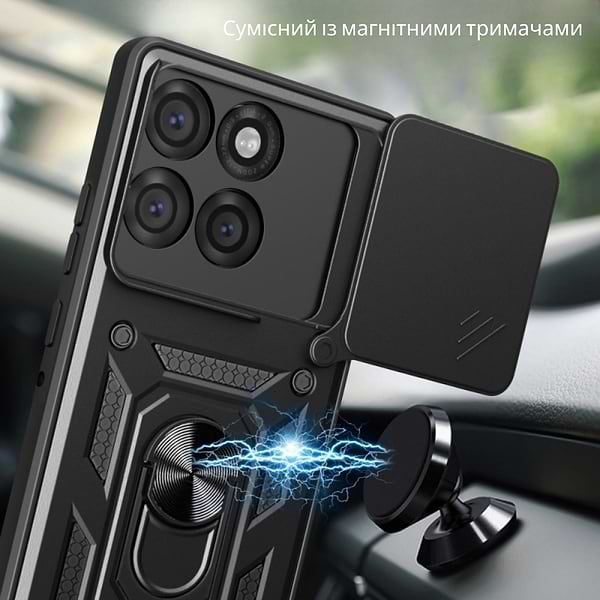 Фото - Чохол для смартфону BeCover Military for Motorola Edge 60 Fusion Black (715522)