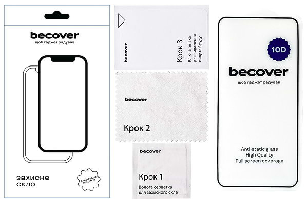 Фото - Захисне скло для смартфону BeCover Poco X5 10D Black (711340)