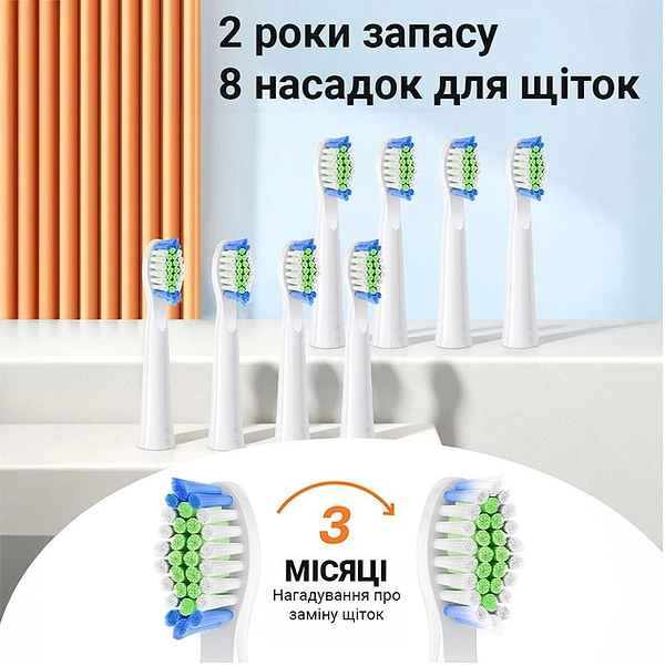 Фото - Зубна щітка електрична Bitvae D2 (BV-D2-w-cup)