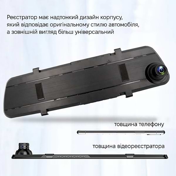 Фото - Уцінка - Відеореєстратор Black Box Trees V8