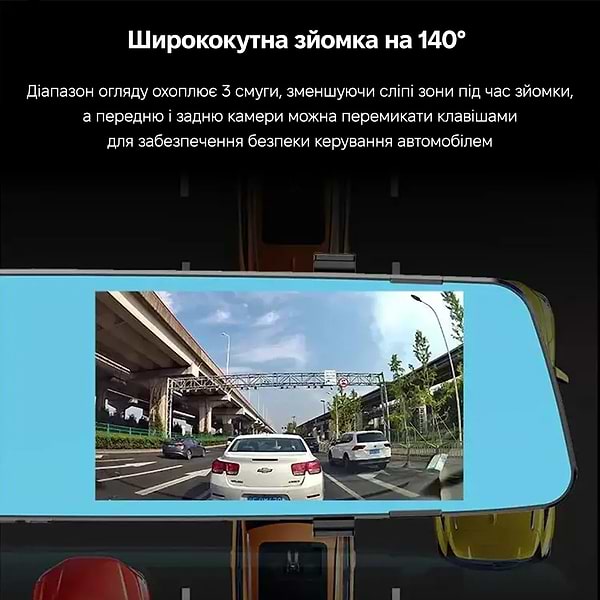 Фото - Уцінка - Відеореєстратор Black Box Trees V8