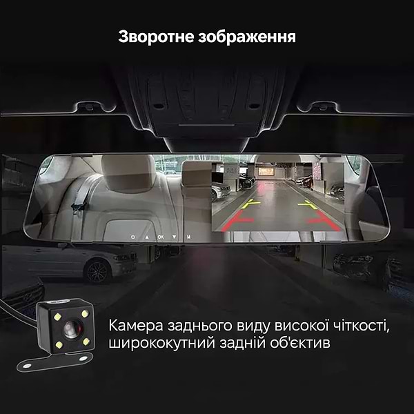Фото - Уцінка - Відеореєстратор Black Box Trees V8