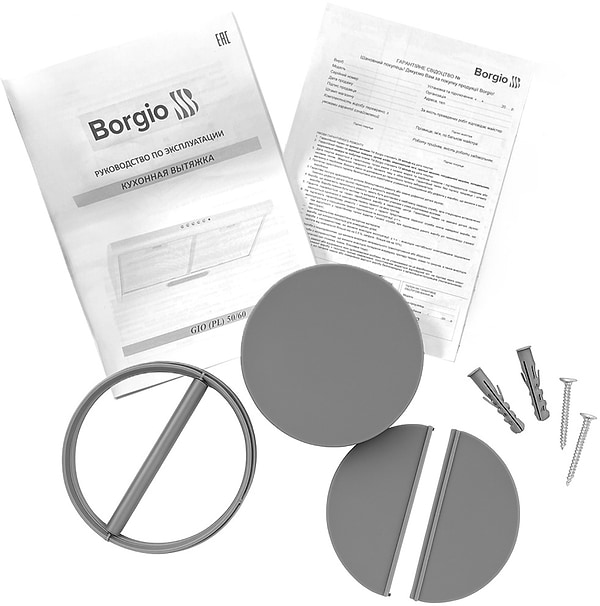 Фото - Уцінка - Витяжка традиційна Borgio GIO (PL) 60 White