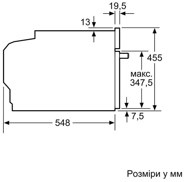 Фото - Духовой шкаф электрический Bosch CMG 636BS1