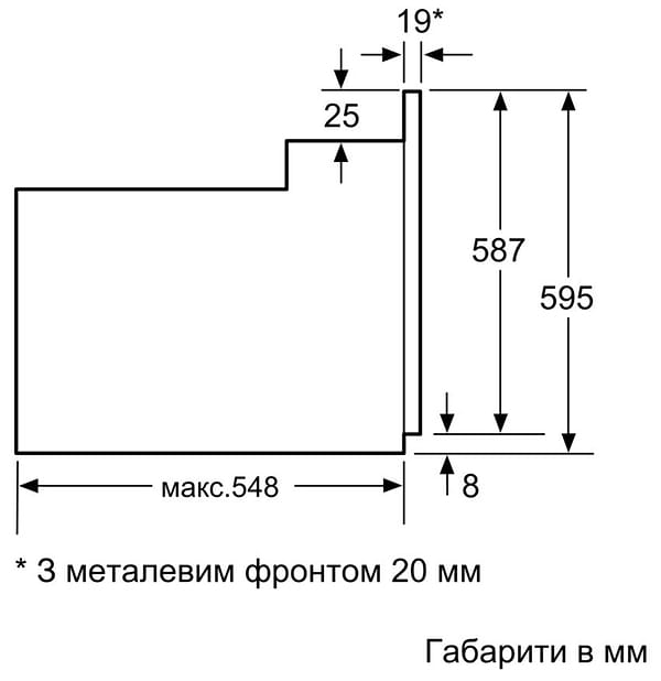 Фото - Духовой шкаф электрический Bosch HBF534ES0Q
