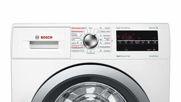 Фото - Стирально-сушильная машина Bosch WVG30463OE