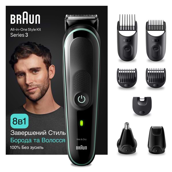 Фото - Тример універсальний Braun MGK3441