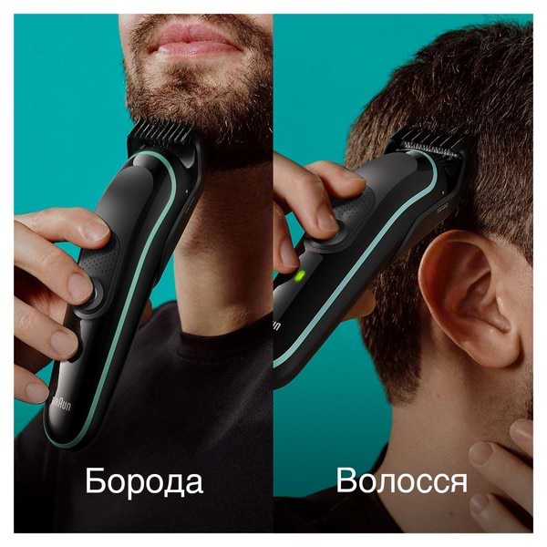 Фото - Тример універсальний Braun MGK3441