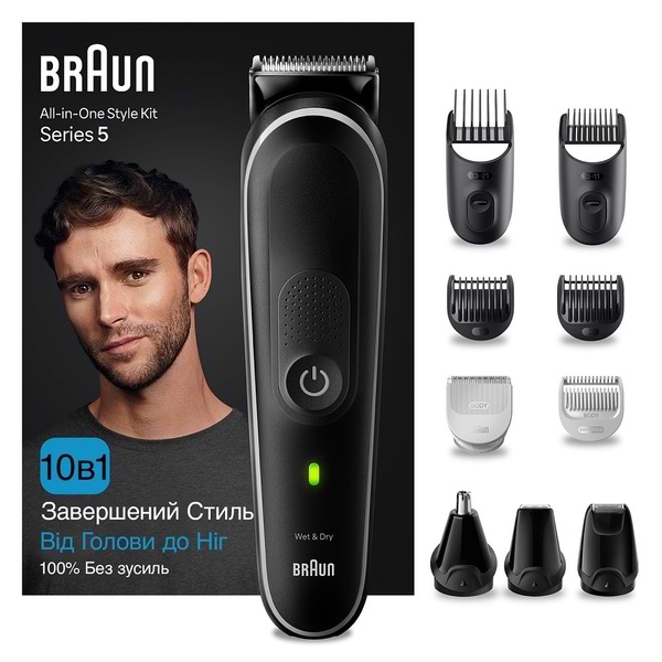 Фото - Уцінка - Тример універсальний Braun MGK5440
