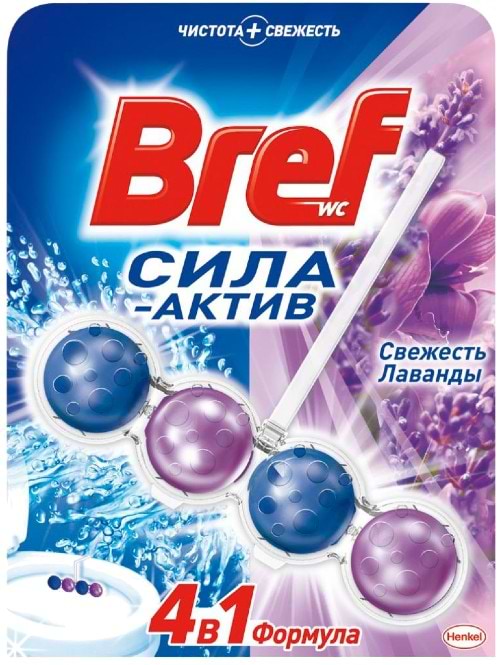 Туалетний блок Bref Сила актив Лаванда 50 г (9000100956079) - Фото 1