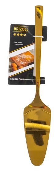 Фото - Лопатка кухонна Brizoll 31 см (815-033)