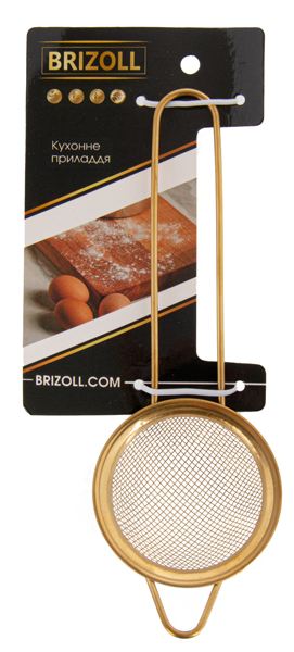 Сито Brizoll 5.5 см (815-031)