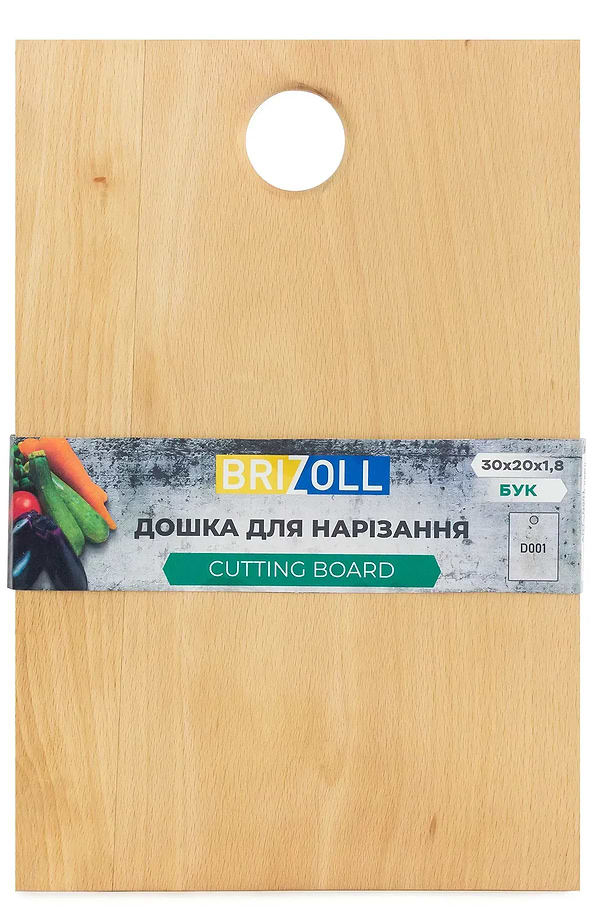 Фото - Доска разделочная Brizoll D001 Бук 30х20х18 см