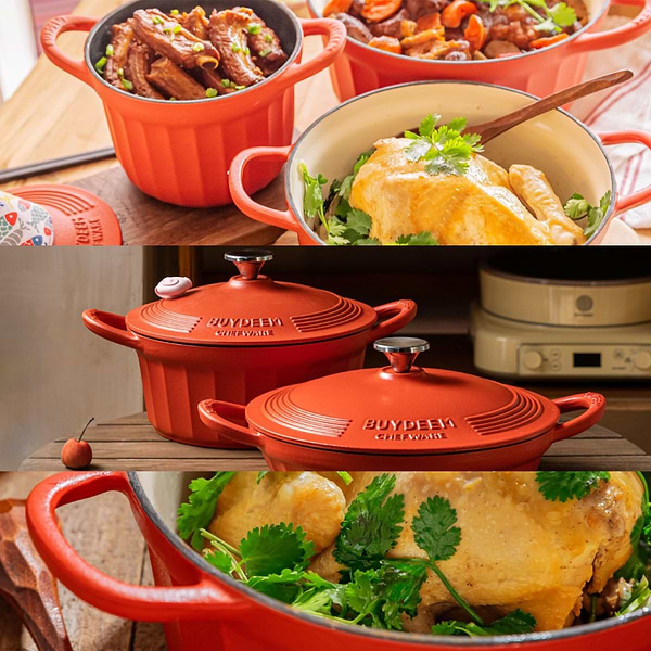 Фото - Каструля BUYDEEM CP541 Koi Red (CP541-KR)