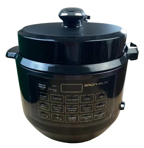 Фото - Мультиварка-скороварка Grunhelm MРC-1000B