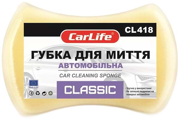Фото - Автомобильная губка CarLife Classic желтая (CL-418)