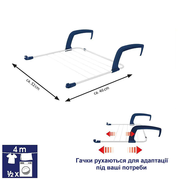 Фото - Уценка - Сушилка для белья Casa Si Flex Dry 4in1 White (CS92970D05)
