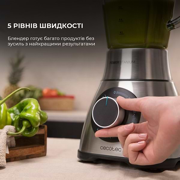 Фото - Блендер стационарный Cecotec Power Titanium 1300 PerfectMix Black