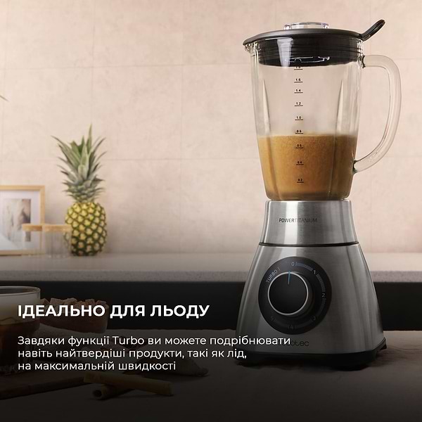 Фото - Блендер стационарный Cecotec Power Titanium 1300 PerfectMix Black