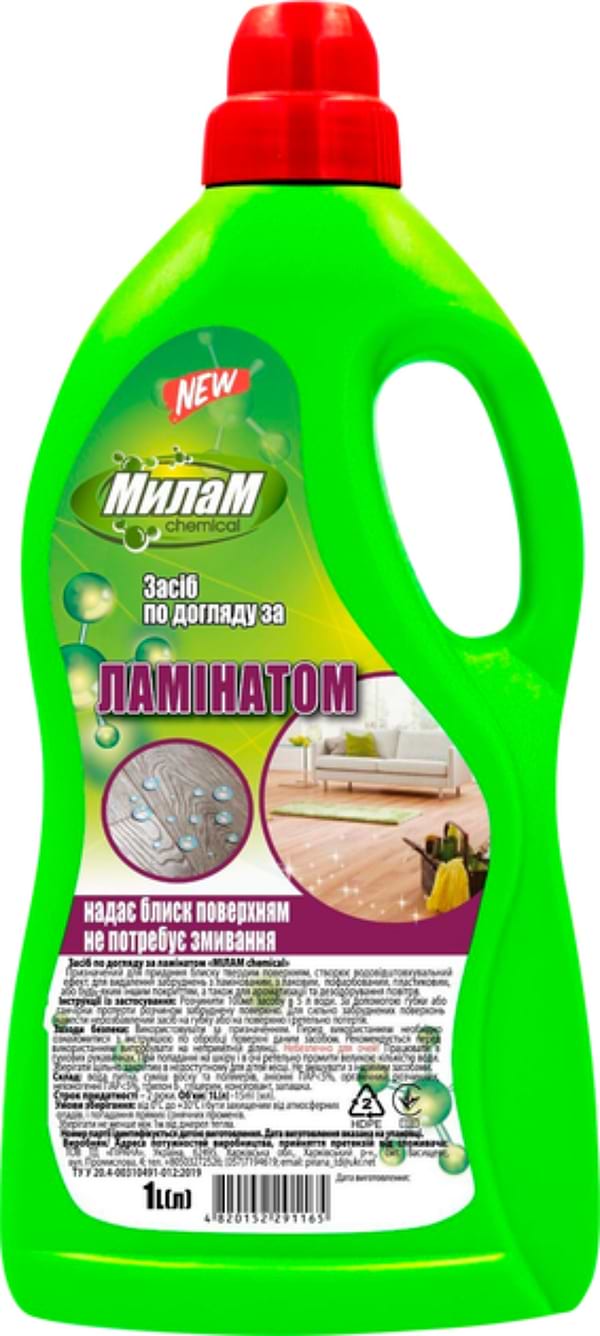 Фото - Средство по уходу за напольными покрытиями Милам chemical 1 л (4820152291165) Фото - Средство по уходу за напольными покрытиями Милам chemical 1 л (4820152291165)