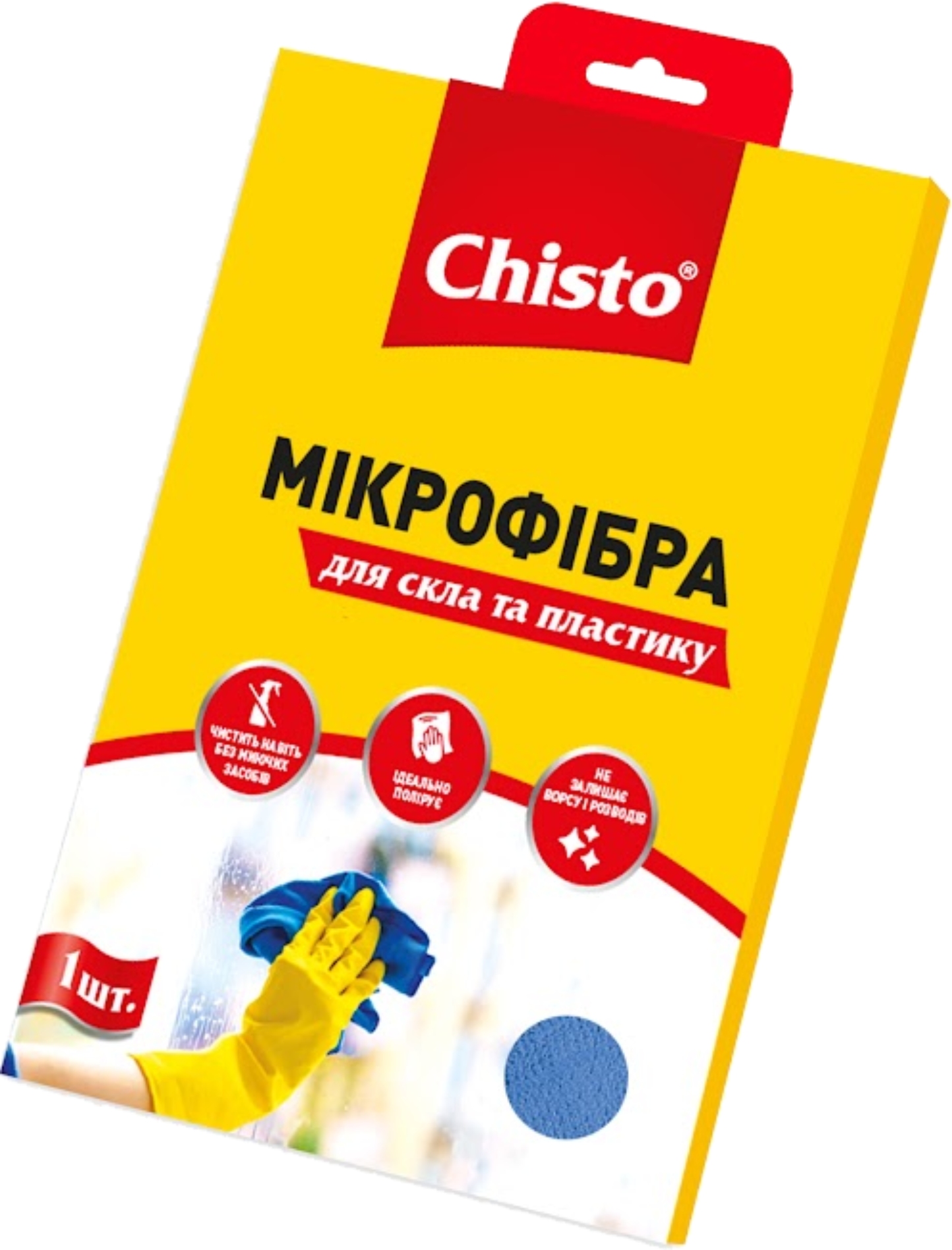 Серветка побутова Chisto з мікрофібри для вікон та пластику 1 шт. (4820164151044)