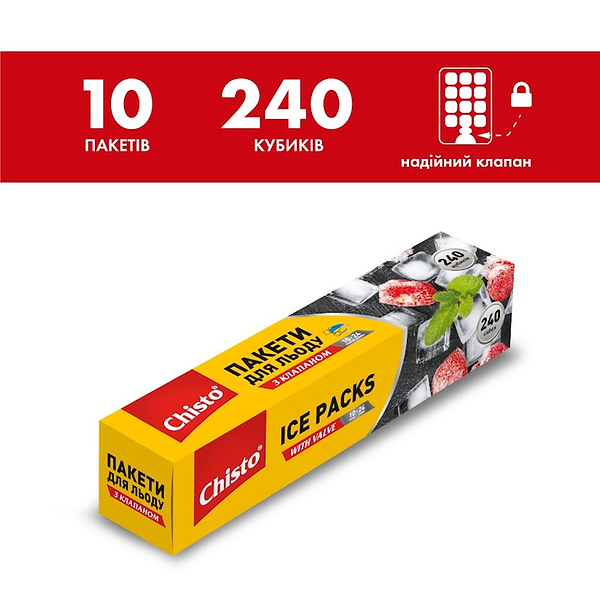 Фото - Пакети для льоду Chisto 4823098414414