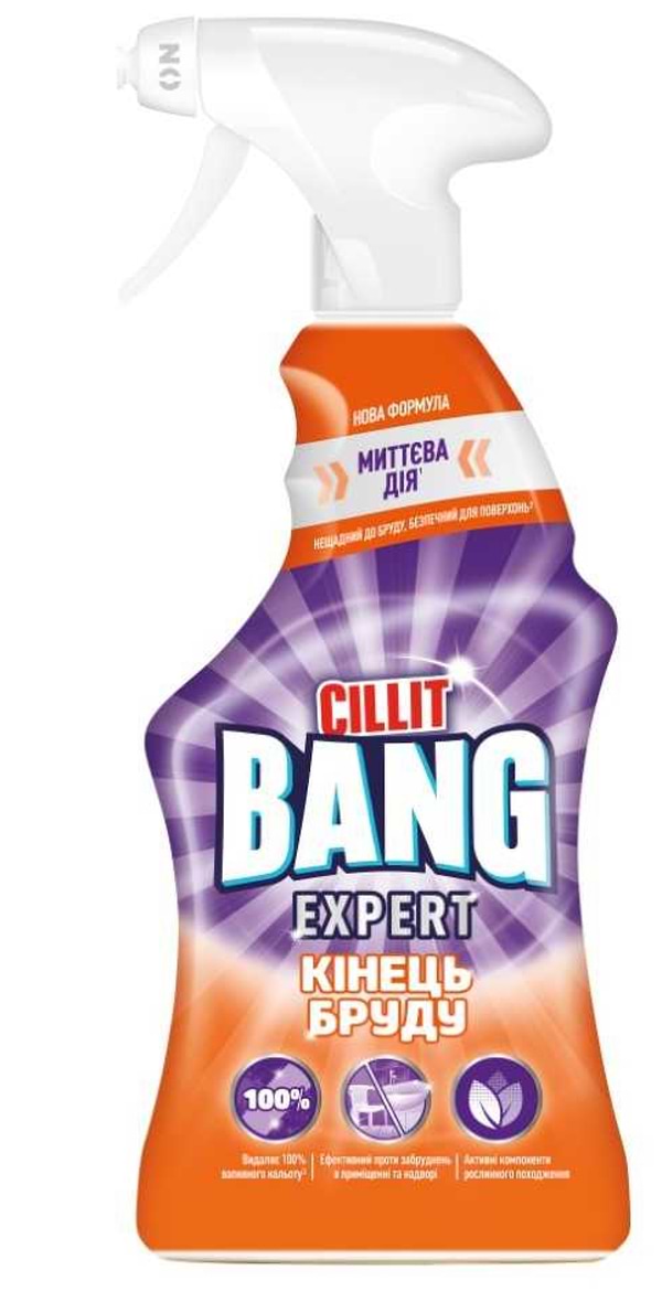 Фото - Чистящее средство универсальное Cillit Bang Експерт Конец грязи 750 мл Фото - Чистящее средство универсальное Cillit Bang Експерт Конец грязи 750 мл