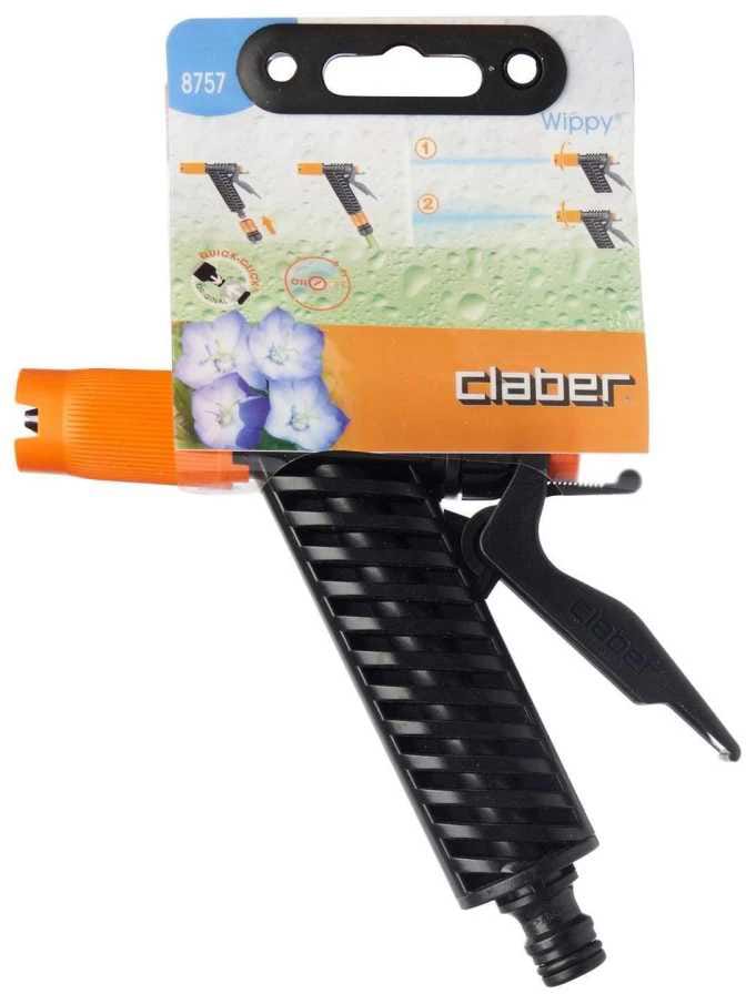 Насадка для поливу Claber 87570000