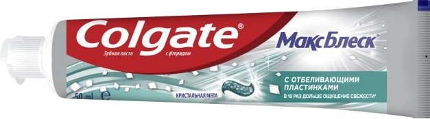 Фото - Зубная паста Colgate Макс Блеск 50мл