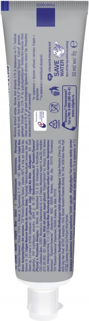 Фото - Зубная паста Colgate Макс Блеск 50мл