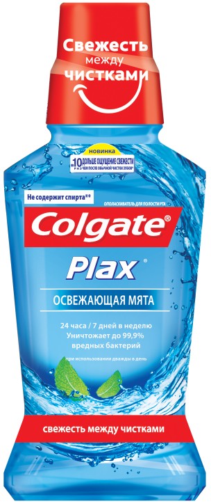 Ополіскувач для порожнини рота Colgate Plax Освіжаюча м'ята 250 мл - Фото 1