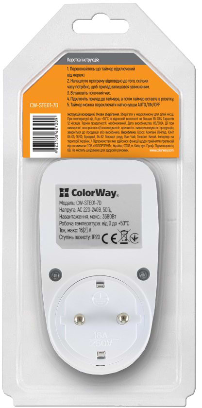 Фото - Розумна розетка Colorway 16A/3680W (CW-STE01-7D)
