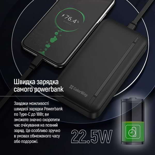 Фото - Батарея мобільна Colorway 20000 Ah Portable Charger USB QC3.0 + USB-C PD22.5W Black (CW-PB200LPB4BK-PD)