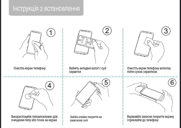 Фото - Защитное стекло для смартфона Colorway 9H FC glue Samsung Galaxy A35 Black (CW-GSFGSGA356-BK)