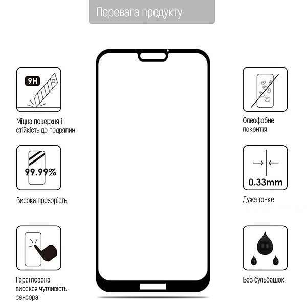 Фото - Защитное стекло для смартфона Colorway 9H FC glue Samsung Galaxy A35 Black (CW-GSFGSGA356-BK)