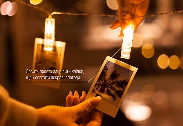 Фото - Гірлянда лінійна Colorway 40LED, 4.2м, з прищіпками для фото (CW-LCP-40L42B)