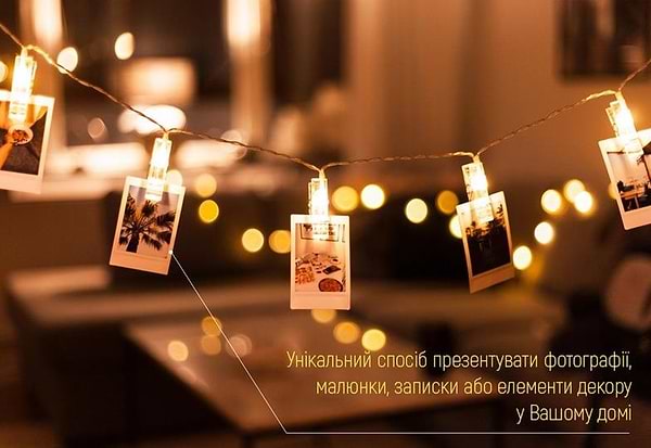 Фото - Уценка - Гирлянда линейная Colorway 20LED, 3м, с прищепками для фото (CW-LCP-20L30B)