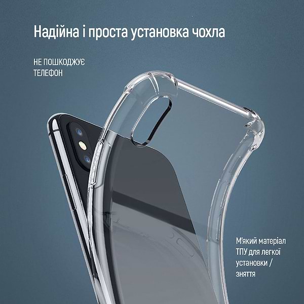 Фото - Чохол для смартфону Colorway TPU AntiShock Apple iPhone 16 Pro Max Clear (CW-CTASAI16PM)