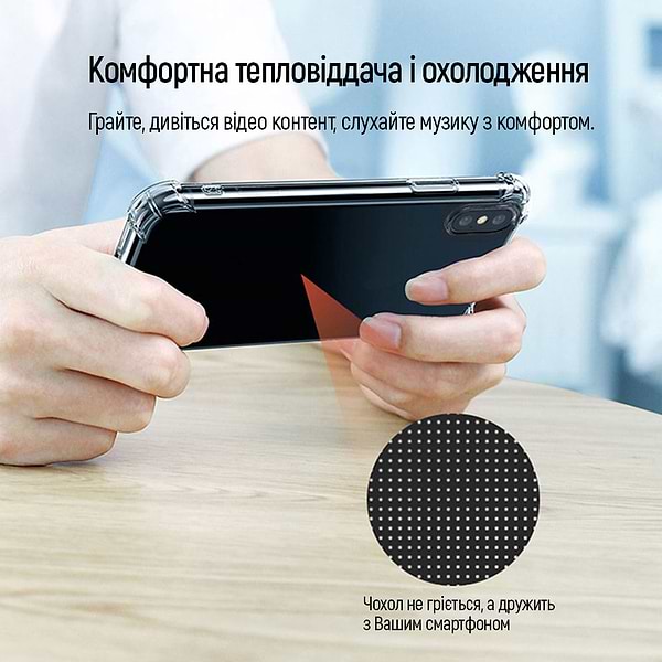 Фото - Чохол для смартфону Colorway TPU AntiShock Apple iPhone 16 Pro Max Clear (CW-CTASAI16PM)