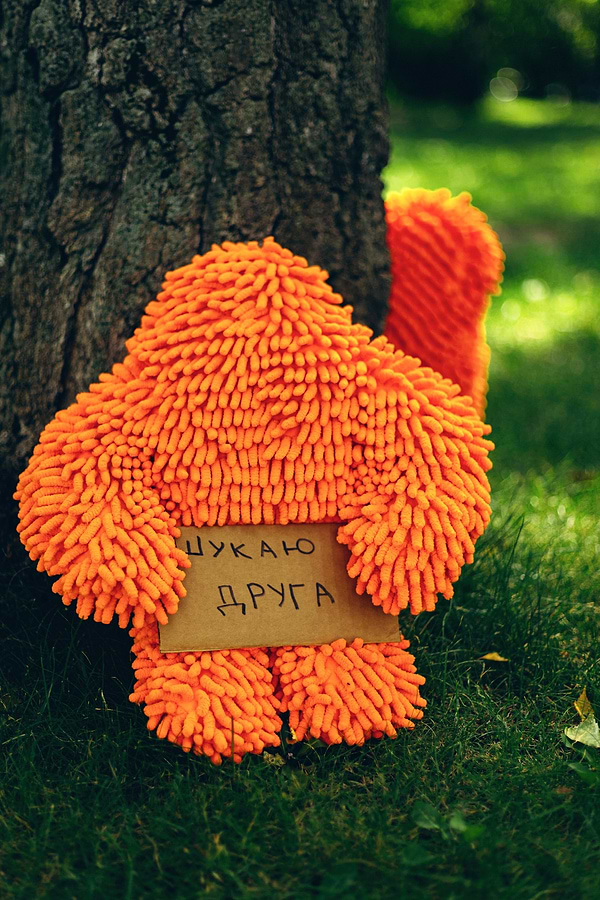 Фото - ПУШ COMFY Друг 350 мм