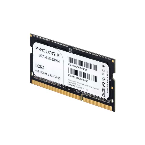 Фото - Память DDR ProLogix SO-DIMM 4GB/1600 DDR3 (PRO4GB1600D3S)