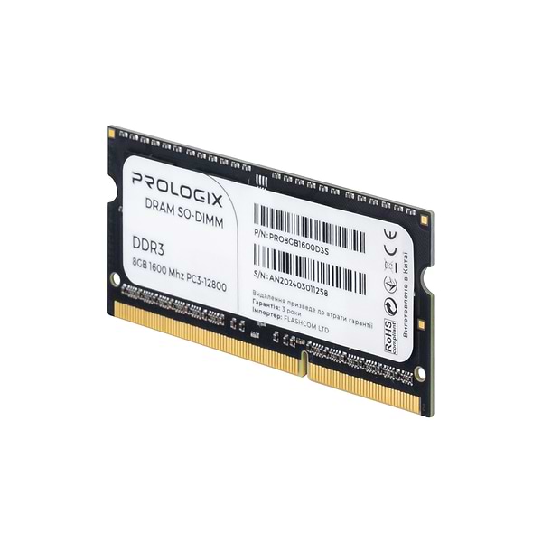 Фото - Уценка - Память DDR ProLogix SO-DIMM 8GB/1600 DDR3 (PRO8GB1600D3S)
