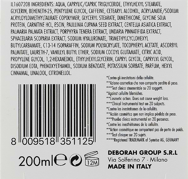 Фото - Гель для тіла DERMOLAB антицелюлітний шокової дії з ефетом схуднення для всіх типів шкіри 200 мл (8009518351125)