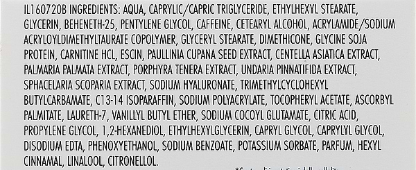 Фото - Гель для тіла DERMOLAB антицелюлітний шокової дії з ефетом схуднення для всіх типів шкіри 200 мл (8009518351125)